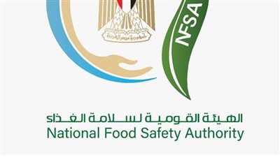 سلامة الغذاء: تصدير 3725 رسالة.. والسودان والسعودية وليبيا وأمريكا أكبر المستوردين 