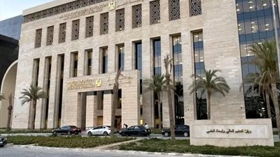 غلق المُنشأة المُسماة 