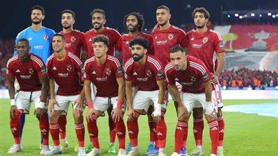 موعد مباراة الأهلي وجورماهيا بأبطال أفريقيا