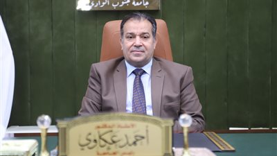 مواعيد الكشف الطبي للطلاب الجدد ببرامج جامعة جنوب الوادي الأهلية       