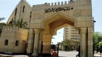 الأزهر يدين قرار الاحتلال بالاستيلاء على أراضي غزة: وصمة عار وخطوة باطلة