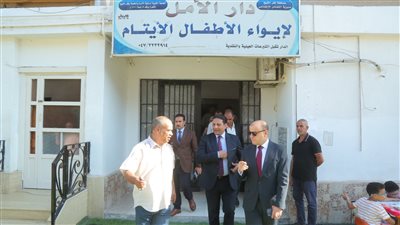 محافظ كفرالشيخ يزور دار الأمل لإيواء الأطفال الأيتام