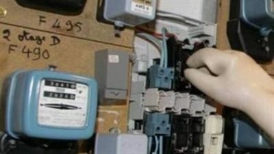 فرض غرامة مالية على المتأخرين عن سداد فواتير العدادات القديمة.. تفاصيل 