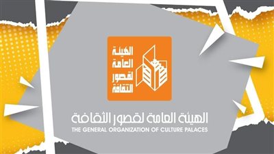 أجندة حافلة لقصور الثقافة هذا الأسبوع..