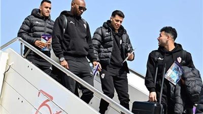 عودة بعثة الزمالك إلى القاهرة بعد مواجهة الشرطة الكيني