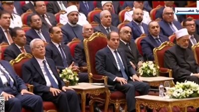 نص كلمة الرئيس عبد الفتاح السيسى خلال الاحتفال بذكرى المولد النبوى الشـريف