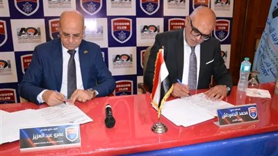  العربية للتصنيع: مهتمون بتعميق التصنيع المحلي والتكنولوجيا تحت شعار 