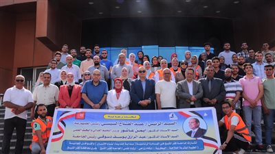 جامعة كفر الشيخ تطلق قافلة طبية شاملة لقرية تيدة