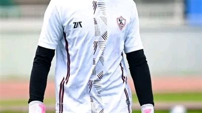 شركة سبورتكس تتهم نادى الزمالك بالسرقة