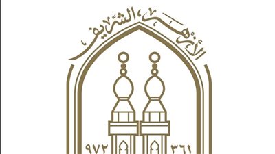 لطلاب علمي علوم..مؤشرات تنسيق الثانوية الأزهرية 2024