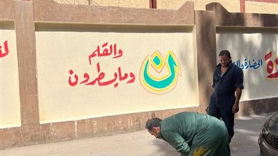 محافظة الجيزة تطلق مبادرة 