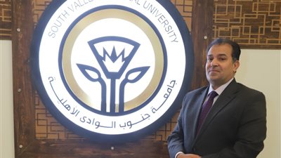إدراج برنامج الطب والجراحة بجنوب الوادى الأهلية ضمن الفهرس العالمي لكليات الطب