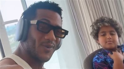 محمد رمضان يثير الجدل مع ابنه بعد ضـ ـربه لطفل صغير