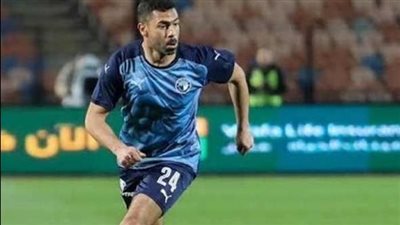 عرض الزمالك 