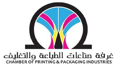 نديم إلياس: المعرض الدولي للصناعة يعتبر أكبر الفعاليات التي ينظمها إتحاد الصناعات المصرية