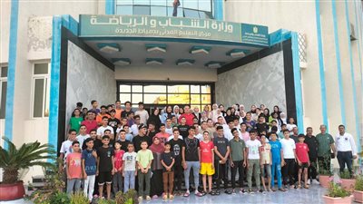 طلائع كفر الشيخ بمعسكر أبناء قرى حياة كريمة بمركز التعليم المدنى دمياط الجديدة