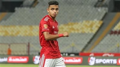 كريم الدبيس يطلب الرحيل عن الأهلي قبل مواجهة الزمالك في السوبر الأفريقي