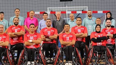 الفراعنة تكتب التاريخ.. منتخب اليد للكراسي المتحركة يتوج لأول مرة بكأس العالم