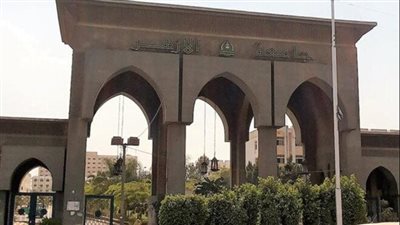 جامعة الأزهر تصدر قرارًا بشأن الكتاب الإلكتروني لبعض الكليات