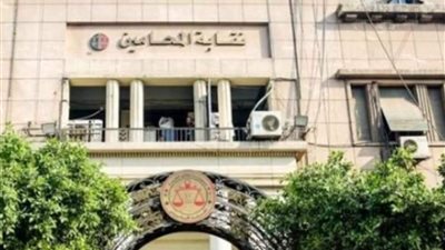 المحامين تدين سلسلة تفجيرات العدو الصهيوني على أراضي دولة لبنان الشقيقة