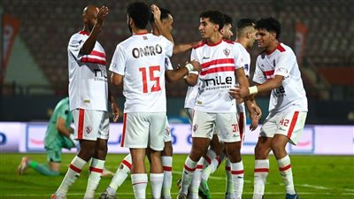معلومات هامة بشأن مباراة الزمالك والمصري بالكونفدرالية