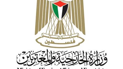 الخارجية الفلسطينية تحذر من محاولة الاحتلال توسيع دائرة الصراع لحرف الأنظار عن جرائمه 