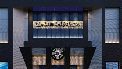 نقابة الصحفيين تعقد مؤتمر صحفي لكشف تحريض مسئولي الكيان الصهيوني ضد فلسطين