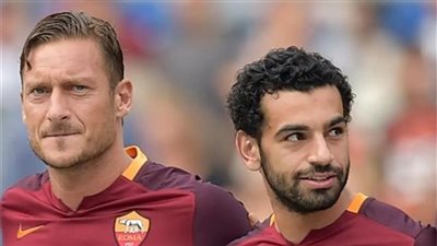 توتي: صلاح صديق وأحد أفضل نجوم العالم