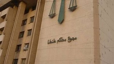 دوائر جنايات الغربية والقليوبية والمنوفية وكفر الشيخ لعام 2024/ 2025