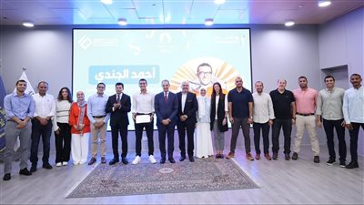 وزيرا الاتصالات والرياضة يكرمان الأبطال الرياضيين من جامعة مصر للمعلوماتية