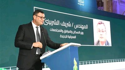 وزير الإسكان: إلغاء اشتراطات البناء الصادرة في مارس2021 والعودة للعمل بأحكام قانون2008