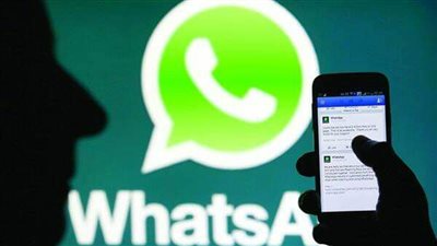 المحكمة الاقتصادية تغرم سيدة 15 ألف جنيه لسبها شابًا والتشهير بشقيقته عبر واتساب في قنا