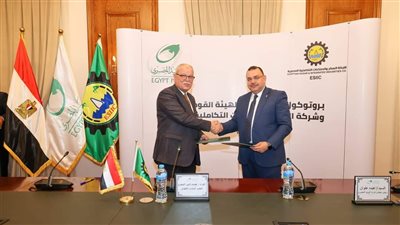 لتسهيل الخدمة علي المواطنين..البريد يوقع بروتوكول تعاون مع شركةالسكر والصناعات التكاملية المصرية
