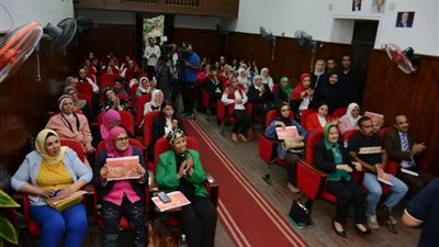 مؤتمر مجلة حواء: مبادرة 