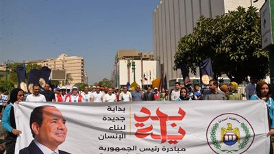 محافظ أسيوط يشارك في فعاليات ماراثون « يوم الصم العالمى »