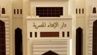 حكم الصرف من زكاة المال لكفاية المحتاجين.. الإفتاء توضح 