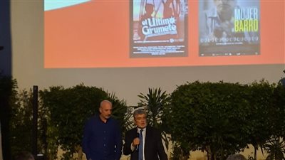 اليوم… فيلم 