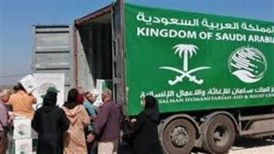 السعودية تعلن تقديم دعم مالي شهري لمعالجة الوضع الإنساني في غزة