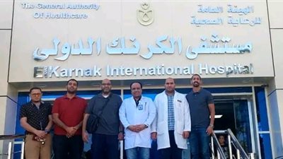 مستشفى الكرنك الدولي ينجح في إجراء 20 جراحة زراعة قوقعة لأطفال الصعيد