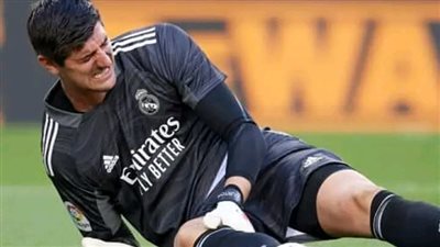 ريال مدريد يعلن إصابة حارسه كورتوا بالقدم اليسرى