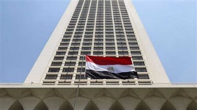 مصر تشارك في الاجتماع الوزاري للتجارة والاستثمار لمجموعة العشرين بجنوب أفريقيا