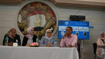  إطلاق مبادرة شباب القلب بمكتبة مدينة نصر العامة.. احتفالا باليوم العالمي للمسنين