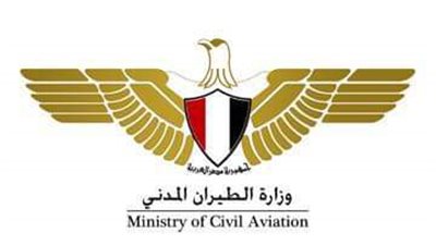 الطيران:- المجال الجوي آمن تماماً ويعمل بشكل طبيعى ووفقا لاعلى معدلات السلامه 