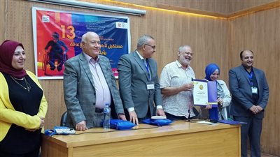 في ختام فعالياته.. مؤتمر التمكين الثقافي يوصي باستخدام التكنولوجيا الحديثة في دعم ذوي الإعاقة