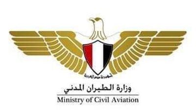 وزارة الطيران: المجال الجوي المصري آمن ويعمل بشكل طبيعي