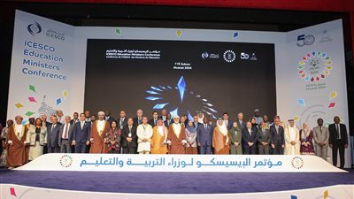 بالصور..المدير العام للإيسيسكو يلتقي نائب رئيس حكومة قيرغيزستان ووزيري التعليم في ماليزيا وتونس
