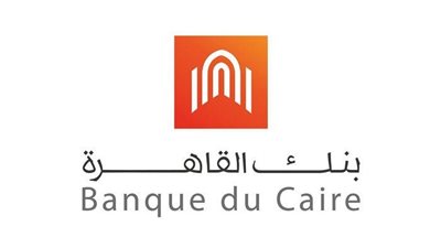 بنك القاهرة يطلق مشروع تنظيف الميناء الشرقي لدعم الصيادين بالإسكندرية تحت مظلة مبادرته 