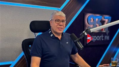 شوبير يضع خارطة الطريق لجماهير الزمالك قبل موقعة بلوزداد: بين الحلم القاري والانضباط الحاسم