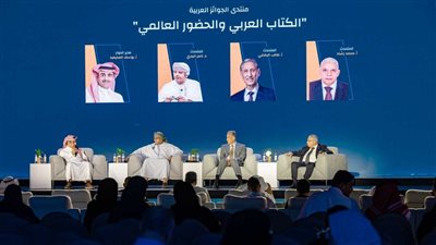 بالصور..في ندوة نظمها منتدى الجوائز العربية معرض الرياض الدولي للكتاب يناقش إشكالات 