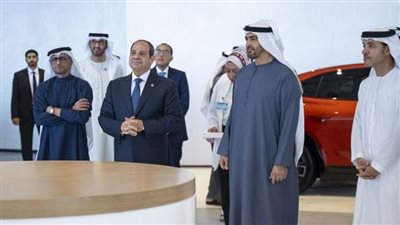 بحضور 